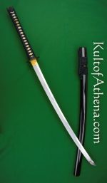 Ronin Katana Dojo-Pro Model 2