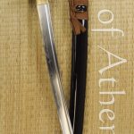 Ronin Katana Model 11