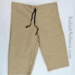Roman Wool Braccae - Tan