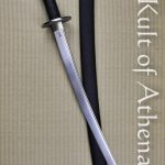 Lancelot Sword - Supreme-Cutter™ Compact with Standard Factory Edge