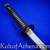 Ogami Itto Katana - Lone Wolf and Cub