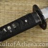 Shi Katana