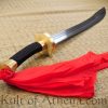 Hanwei Chinese Oxtail Dao Broadsword