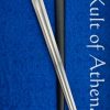 Hanwei Sir William Marshall Sword - Damascus Blade
