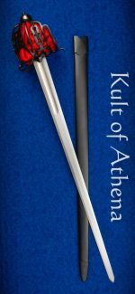 Hanwei Practical Basket Hilt Broadsword