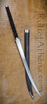 Hanwei Dark Sentinel Sword