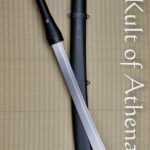 Hanwei Banshee Cutting Sword