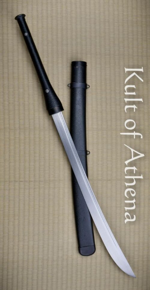 Hanwei Banshee Cutting Sword