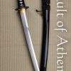 Hanwei Practical Pro Katana