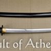 Hanwei Practical Pro Katana