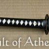 Hanwei Practical Pro Katana