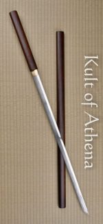 Hanwei Blind Fury Zatoichi Sword - Natural