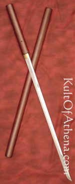 Hanwei Blind Fury Zatoichi Sword - Natural