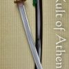 Hanwei Praying Mantis Katana