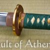 Hanwei Praying Mantis Katana