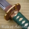 Hanwei Praying Mantis Katana