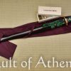 Hanwei Praying Mantis Katana