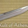Hanwei Praying Mantis Katana
