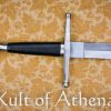 Hanwei War Sword