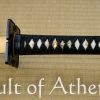 Hanwei Iga Ninja-To