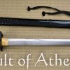 Hanwei Iga Ninja-To