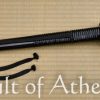 Hanwei Iga Ninja-To