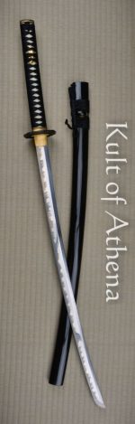 Hanwei Bamboo Mat Katana