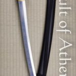 Hanwei Lion Dog Katana