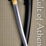 Hanwei Bamboo Mat Wakizashi