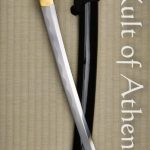 Hanwei Koi Wakizashi