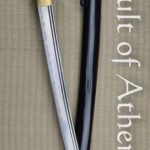 Hanwei Kaeru Frog Katana