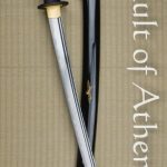 Hanwei Tonbo Katana
