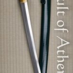 Hanwei Hunter Katana