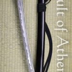 Hanwei Practical Iaito