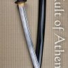 Hanwei Practical XL Light Katana