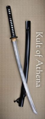 Hanwei Practical XL Light Katana