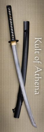 Hanwei Practical Plus XL Light Katana