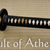 Hanwei Practical Plus XL Light Katana