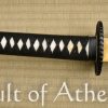 Hanwei Practical Plus XL Light Katana