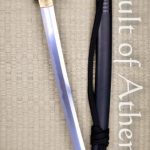 Hanwei Tiger Elite Katana - Standard Grade