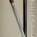 Musha Black Shikomizue Standard Grade