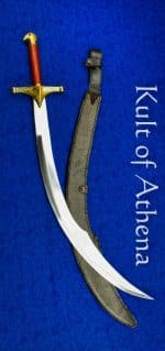 Baladay Scimitar - Embellished Version with Etched Hilt Design