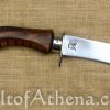 Sansibar Sword 4