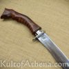 Sansibar Sword 4
