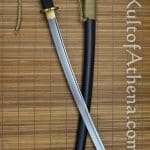 Honshu Full Tang Tactical Katana
