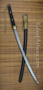Honshu Full Tang Tactical Katana