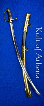 Russian 1798 Light Cavalry Officers Saber - Universal Swords