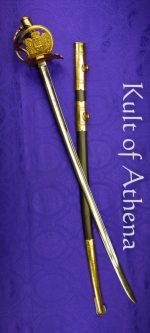 French Royal Guard Sword - Universal Swords