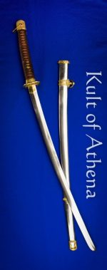 Japanese Officer's Shin Gunto - Universal Swords Standard Grade