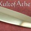 British 1885 Pattern Cavalry Sword